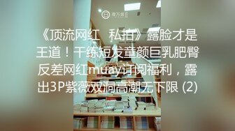 原创验证撕烂阿姨的黑丝来操我