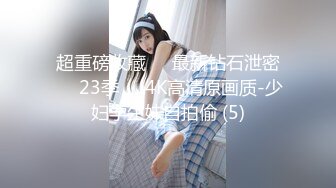 ❤️淫欲反差美少女❤️穿jk的妹妹怎么可以这么烧啊？ 粉嫩小穴无套爆肏 身材一级棒的小可爱 还这么会娇喘 嗲声嗲气