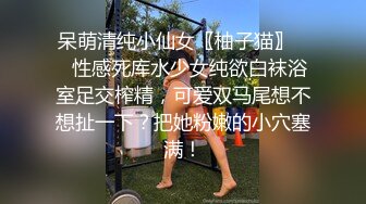 [2DF2] 老当益壮的村长大叔探花老牛吃嫩草酒店约炮个年纪貌似不是很大的嫩鸡 [BT种子]