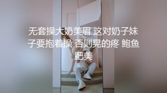 【JK装一头金发眼镜妹】外表清纯被炮友狂草！蹲在地上深喉，骑乘位白嫩奶子直晃，后入爆插很享受