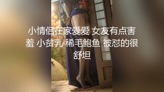 大学校园女厕全景偷拍多位漂亮学妹嘘嘘各种美鲍轮流呈现 (5)