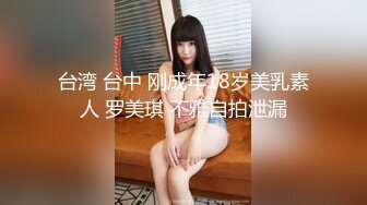 爆操99年大屁股女友