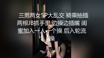 2023-12-20新流出酒店偷拍❤️气质美女少妇这么好看的樱桃小口竟然喜欢舔菊貌似还是个白虎无毛逼