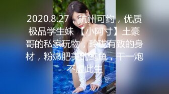 ★☆震撼福利☆★河南小胖哥家里约炮女神级的少妇直接把她干到受不了了