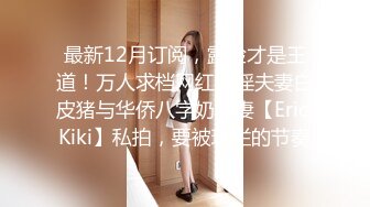 海南三亚爆艹91女网友熟女