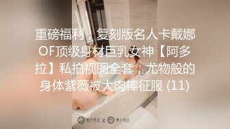 “这是我们村的妇女主任上面是村长快点一会她老公回来了”对白超搞笑村长与妇女主任偷情干的急喘呻吟说用力点哎呀