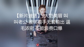 【AI明星换脸】AI- 李一桐 极品美女校医上门调查内裤小偷  完美换脸，极品中的极品