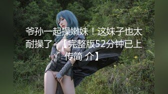 小年轻情侣做爱，无套干鲜滑的嫩逼，憋了很久，射精很多，’来张嘴‘，唔不要，射女友满满一脸营养蛋白！