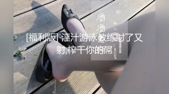 试发无验证