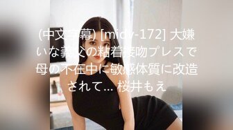 广州男大学生17cm后入吊钟奶人妻-闺蜜-老师-18岁