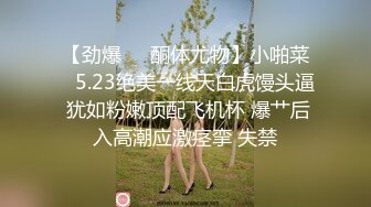 《我市探索者》一天干3场，高颜值肉感十足骚女，大肥臀吊带黑丝，舔弄深喉大屌，爆操极品大屁股