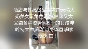 推特网红极品华裔美女NicoLove