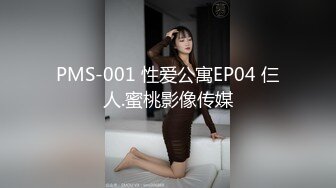 《极品CP✅魔手☛外购》色胆包天坑神潜入广西某医院急诊科女厕~直接进去隔板缝中偸拍多位女护士和女患者方便~太猛了 (15)