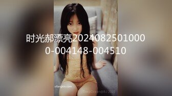 儿子给老子戴绿帽子▌美凉子▌约炮嫖到貌美后妈 鲜嫩白虎穴拉丝淫靡汁液 人美穴美