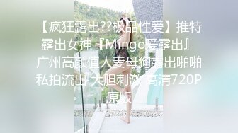 纹身哥酒店约炮白嫩的美女同事玩39啪啪啪完美露脸