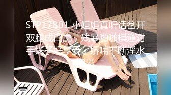 周末老婆回娘家 家里约炮在小区里散步认识的美少妇 身材保养的非常好 很漂亮露脸