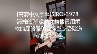 好久没播腰细胸大耐操小美女回归秀 骑在身上整根插入揉搓阴蒂  打桩机进出撞击晃动奶子  蜜桃美臀操的啊啊叫