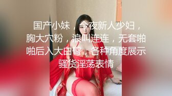   先给小少妇按摩放松一下身体，揉奶玩逼亲小嘴搞的她不断呻吟，69舔逼交