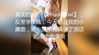 2024.10.20，【酒店偷拍】，女同情侣深夜拍抖音因为没有JJ只能用手扣，没有男人依然高潮