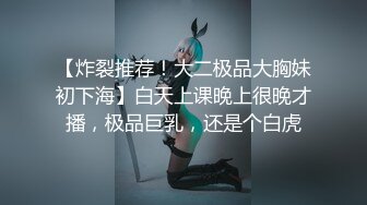 【自整理】Xhamster博主——Mistress_BJQueen 女王调教 不一样的高潮 微微重口  最新视频合集【157V】 (53)