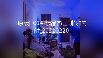 【新速片遞】 暑假偷拍❤️麦当劳员工更衣室几个来做兼职的学妹上下班更换衣服（2）丰满大胸妹