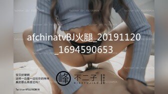 【新片速遞 】 ♈ ♈人间尤物 天仙容颜~【pr3ttyp1nkpussy】终于等到女神漏逼自慰了，蜜桃臀，粉丝们沸腾 