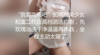 【哥现在只是个传说】再约外围骚女！这个干的爽