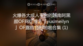 ⚫️⚫️顶级女神首套私拍，高颜性感女团成员YUKA接班人Hayun诱惑女体艺术，无毛干净秘密花园充满无限遐想 (1)