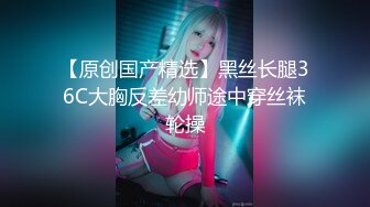 【新片速遞】 美女3P 天真烂漫 人生第一次3P 小穴被各种玩弄 淫水泛滥 连续中出内射 上下嘴都不闲着 至高无上的乐趣 