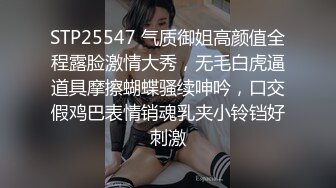 2024.3.21深圳健美教练-学生-双飞-今天-妹妹-高跟