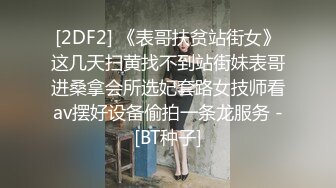 户外裸奔女神露脸跟小哥燃情户外啪啪，听狼友指挥脱光