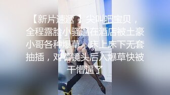 自录无水印 【啊啊雨】熟妇连体丝袜一字马骚舞4月26-5月10【14V】 (13)