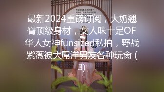 【最新❤️性爱泄密】推特绿帽大神YQ未流出新作❤️双技师按摩超爽体验 轮番上阵操饥渴人妻 内射骚逼