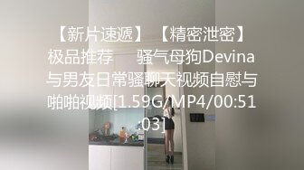 贵圈万人追踪OnlyFans网红CDTANT闺蜜Ljy44682解锁私拍~3P、4P各种淫乱~场面令人乍舌 (15)