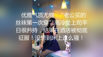 【自整理】Xhamster博主——Mistress_BJQueen 女王调教 不一样的高潮 微微重口  最新视频合集【157V】 (72)