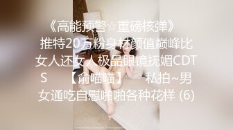 女人和女人 玩的再嗨也差点意思啊 干拉 还是需要有个肉棒啊