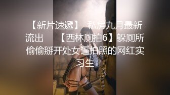 十月最新流出❤️抖音福利办公室职业装性感熟女【郝主管】和粉丝啪啪高跟自慰