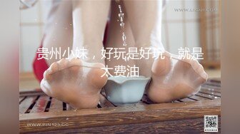 熟女大水逼2