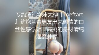 灵魂大奶妹，口交大屌后入上位骑坐招牌侧入，搞完吃点水果再续来一发