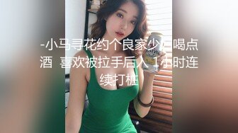 瘦小模特身材妹子黑丝连体上衣，给男友口交，被男友无情玩穴，道具自慰