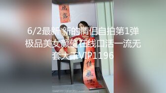 2/16最新 网红脸美少妇女仆装白虎美穴三洞全开欲求不满VIP1196