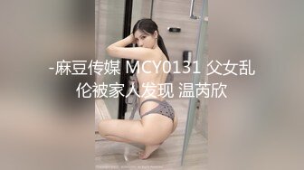 [2DF2]深夜邀约漂亮妹子啪啪，学生装情趣挑逗，娇喘轻哼扛起细腿疯狂抽插，水流成河淫荡魅惑 - soav(1501136-8931518)_evMerge [BT种子]