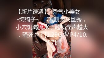 女神修长美腿性感肉丝袜屁股又大又翘