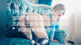 女子SPA:第一次按到全身白嫩滑溜溜的