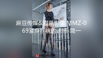   AI高清2K修复华北丶赵总黄衣服牛仔裤外围妹子，毛毛浓密掰穴摸逼，镜头前交舔屌