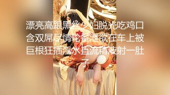 STP22292 甜美大长腿兼职嫩妹  蹲着深喉口交转战到床上 ，双腿肩上扛抽插 ，后入屁股一下下撞击