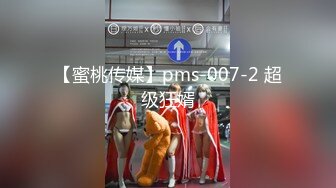 STP17369 【极品乱伦】周末接上大学干女儿回家好好疼爱一番 超美高颜值 深喉跪舔 扛腿骑乘俯拍 操的直叫BABA