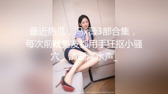 【新片速遞】   六月新作【早安少女】超级木瓜大G爆乳，一天打了好几炮，清纯少女和美少妇的完美结合，竟是哺乳期 有奶水[1.99G/MP4/04:34:08]