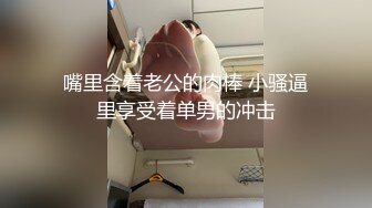 漂亮大奶美眉吃鸡啪啪 被大鸡吧无套输出 奶子哗哗最后口爆吃精