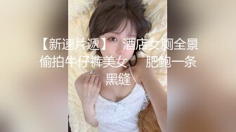 ♈巨乳翘臀，声音甜美色播博主《绝色佳人》直播视频整理【39V】 (30)